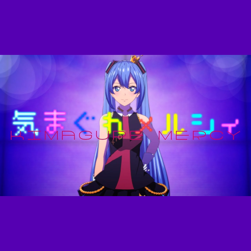 KIMAGURE MERCY - Supra's Song Pack - Simfiles - ZIv KIMAGURE MERCY - Supra's Song Pack - Simfiles - ZIv